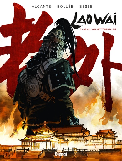 Laowei HC 3/3