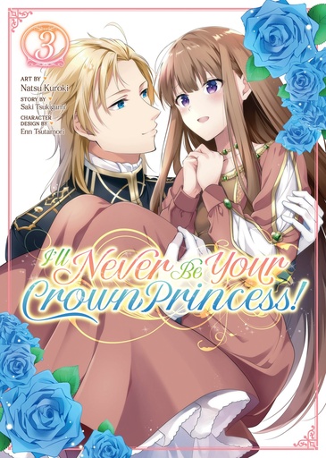 ILL NEVER BE YOUR CROWN PRINCESS 03