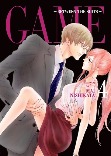 GAME BETWEEN SUITS 04