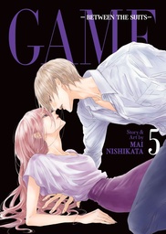GAME BETWEEN SUITS 05