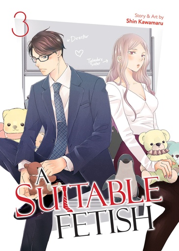 A SUITABLE FETISH 3