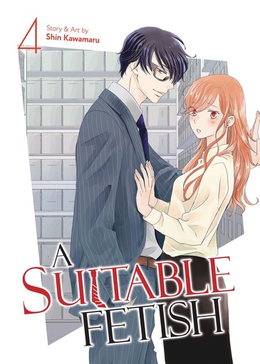 A SUITABLE FETISH 4