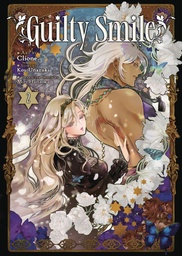 GUILTY SMILE 2