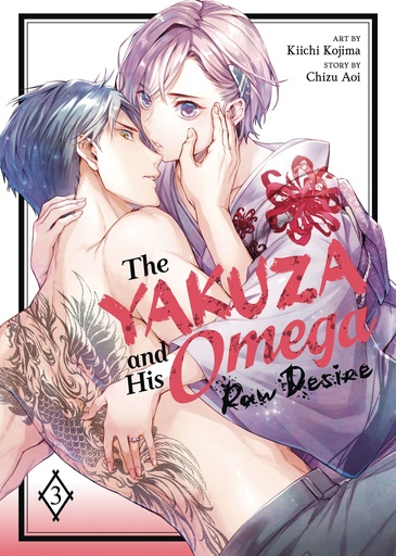 YAKUZA AND HIS OMEGA RAW DESIRE VOL 3