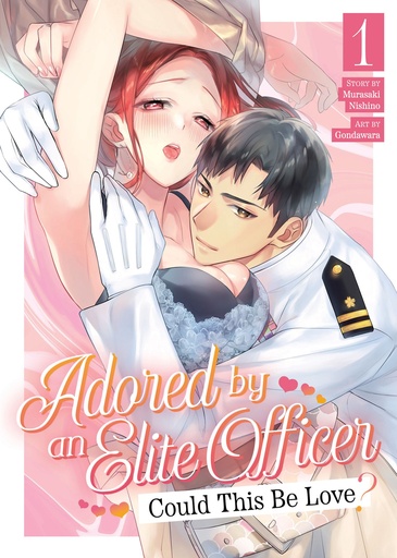 ADORED BY AN ELITE OFFICER COULD THIS BE LOVEVOL 1