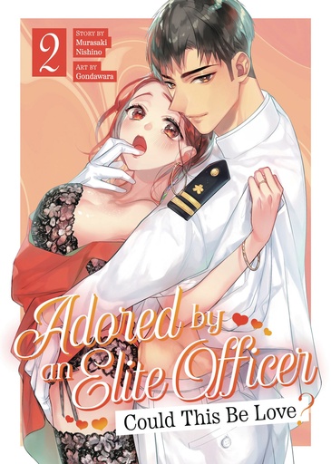 ADORED BY AN ELITE OFFICER 02