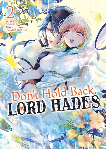 DON T HOLD BACK LORD HADES 2