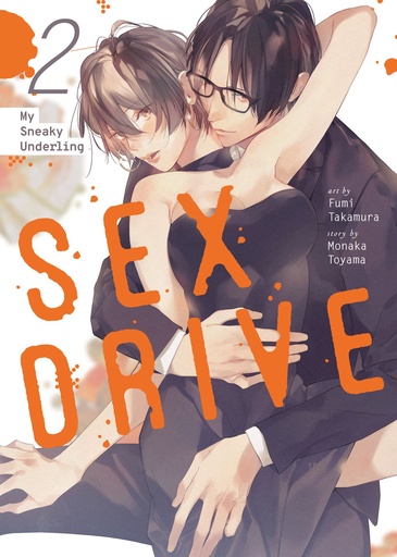 SEX DRIVE 2 MY SNEAKY UNDERLING