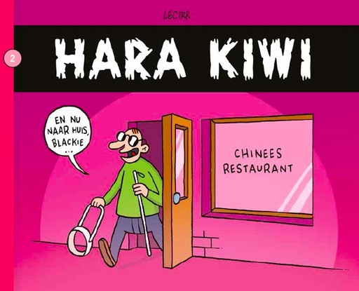 Hara Kiwi 02