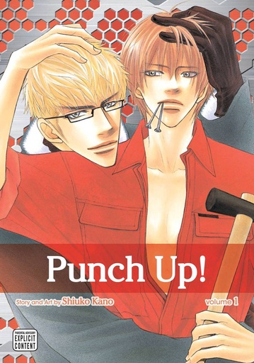 PUNCH UP 01