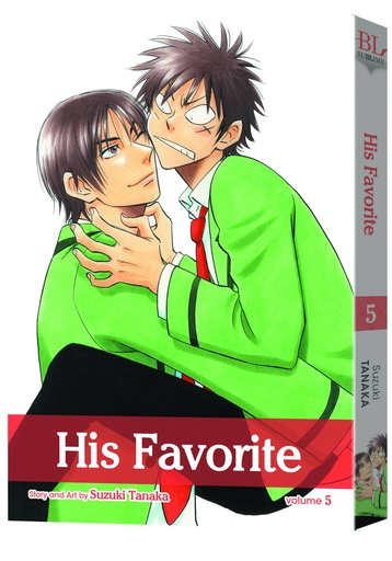 HIS FAVORITE 05