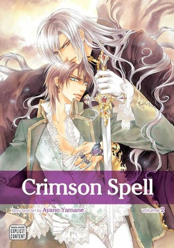 CRIMSON SPELL 02