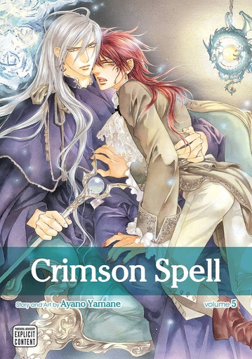 CRIMSON SPELL 05
