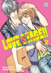 LOVE STAGE 02