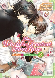 WORLDS GREATEST FIRST LOVE 05