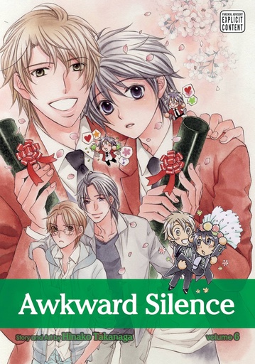 AWKWARD SILENCE 06