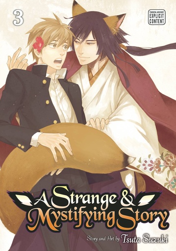 STRANGE & MYSTIFYING STORY 03