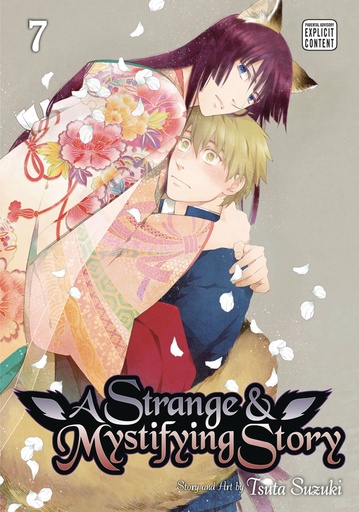 STRANGE & MYSTIFYING STORY 07