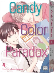 CANDY COLOR PARADOX 04