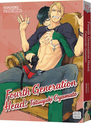 FOURTH GENERATION HEAD TATSUYUKI OYAMATO 01