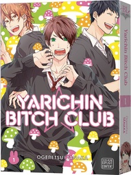 YARICHIN BITCH CLUB 01