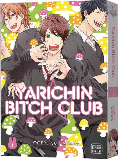 YARICHIN BITCH CLUB 01