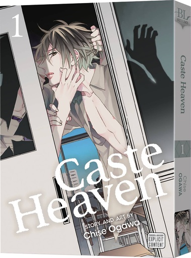 CASTE HEAVEN 01