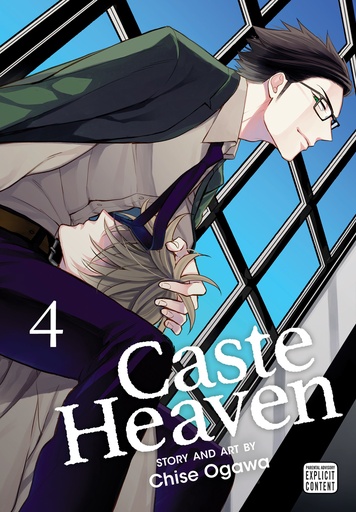 CASTE HEAVEN 04