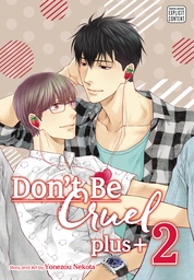 DONT BE CRUEL PLUS 02