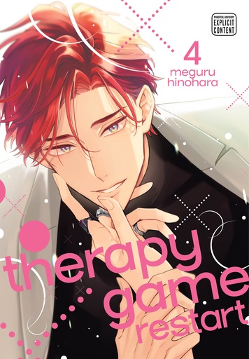 THERAPY GAME RESTART 04