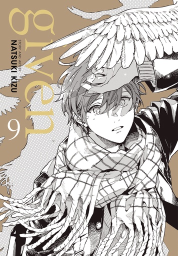 GIVEN 09