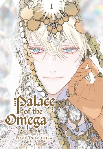 PALACE OF THE OMEGA 01