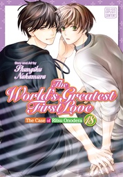 WORLDS GREATEST FIRST LOVE 18