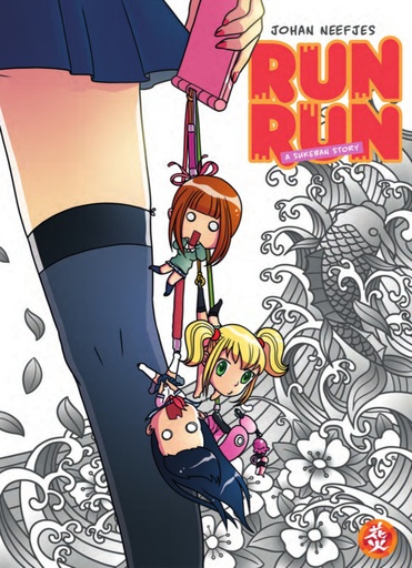 RunRun, A Sukeban Story