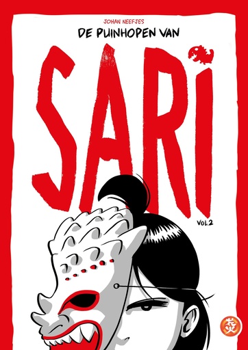 De puinhopen van Sari 2