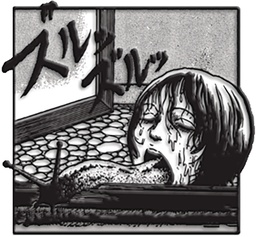 JUNJI ITO SLUG GIRL ENAMEL PIN BADGE
