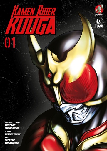 KAMEN RIDER KUUGA 01