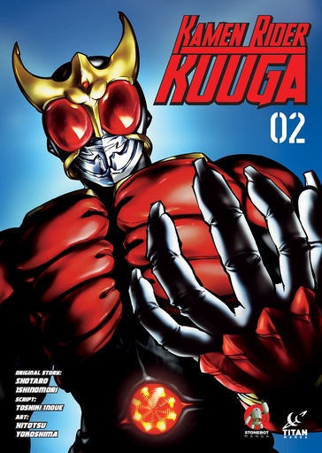 KAMEN RIDER KUUGA 02