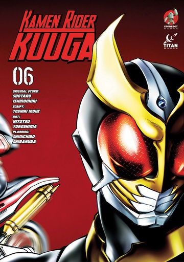 KAMEN RIDER KUUGA 06