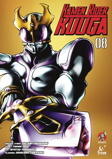 KAMEN RIDER KUUGA 08