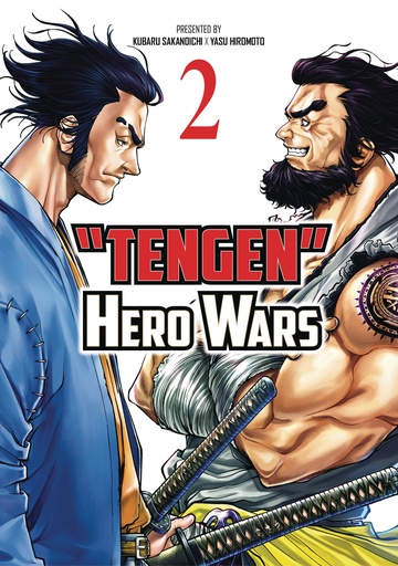 TENGEN HERO WARS 02