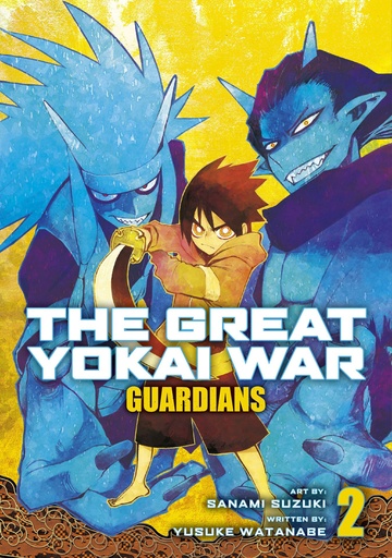 GREAT YOKAI WAR GUARDIANS 02