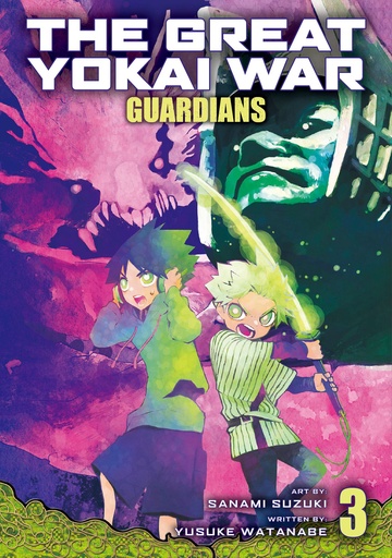 GREAT YOKAI WAR GUARDIANS 03