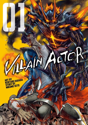 VILLAIN ACTOR