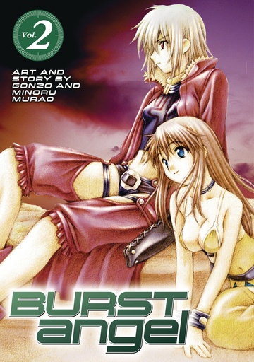 BURST ANGEL 02