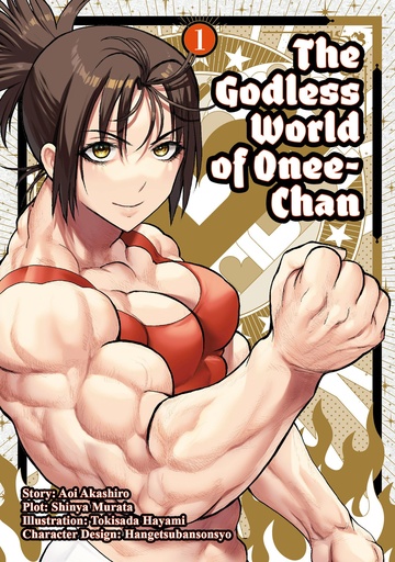 GODLESS WORLD OF ONEE-CHAN