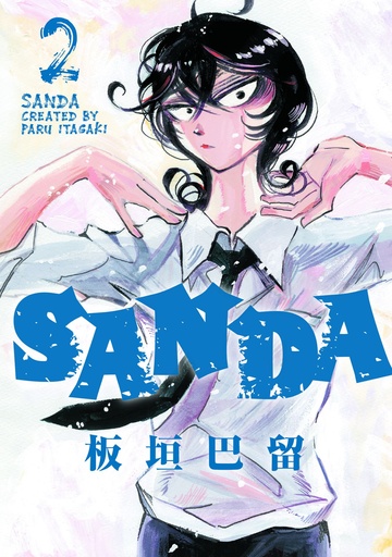 SANDA 02