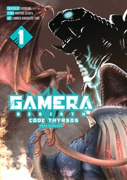 GAMERA REBIRTH CODE THYRSOS 01