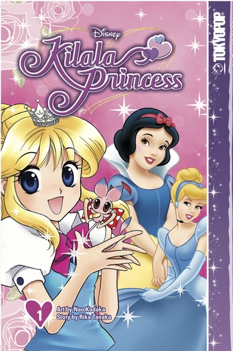 DISNEY MANGA KILALA PRINCESS 01
