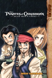 DISNEY MANGA PIRATES CARIBBEAN DEAD MAN CHEST